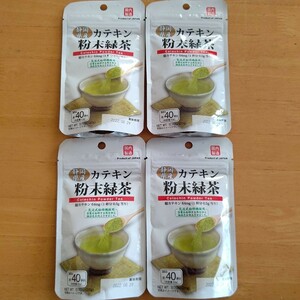 カテキン粉末緑茶 40杯分×4袋