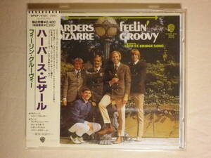 未開封 『Harpers Bizarre/Feelin’ Groovy(1967)』(1992年発売,WPCP-4701,1st,廃盤,国内盤帯付,歌詞対訳付,The 59th Street Bridge Song)