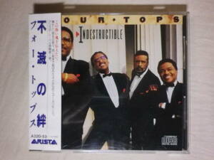 税表記無し帯 『The Four Tops/Indestructible(1988)』(1988年発売,A32D-53,廃盤,国内盤帯付,歌詞付,Motown,If I Ever A Love There Was)