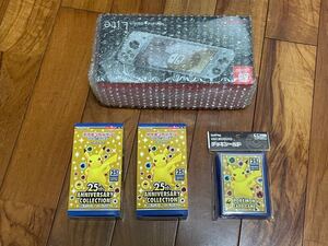 ニンテンドースイッチ ディアルガ・パルキアモデルとポケモンカード