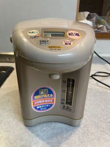 電動ポット 象印 中古品