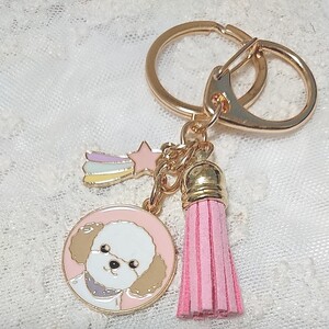 わんちゃんキーホルダーキーリング♪プードル♪hand made