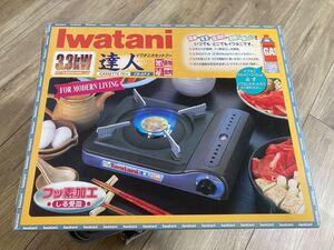 イワタニ カセットフー 達人 Iwatani カセットコンロ