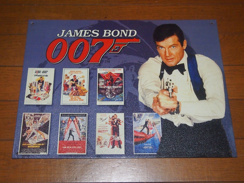 ヤフオク! -007 james bond(アンティーク、コレクション)の中古品 