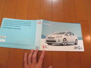 .34676 catalog #TOYOTA* foreign language PRIUS Prius *2010.7 month issue *58 page 