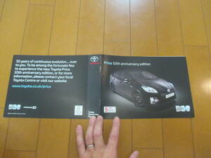 .34677 catalog #TOYOTA* foreign language PRIUS Prius 10th Annivesary*2010.11 issue *10 page 