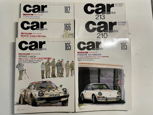 タイムセール カーマガジン car magazine セット販売