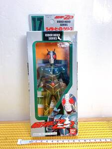  стоимость доставки 520 иен! ценный Bandai BANDAI Kamen Rider ZO rider герой серии RIDER HERO SIRIES