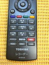 送料520円！ 貴重 TOSHIBA 東芝 リモコン レコーダー用 SE-R0428_画像4