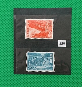 ★極美品★希少★昭和レトロ★観光地百選シリーズ 1951年発行昇仙峡 覚円峰8円長譚橋24円 2種完 カタログ価格4,500円