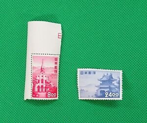 観光地百選★極美品★昭和レトロ★希少1951年発行 長崎県 大浦天主堂8.oo円崇福寺山門24.oo円 カタログ価格3,600円