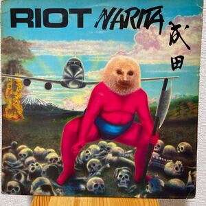 RIOT NARITA Narita record 