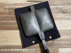 ホットサンドメーカーケース(チャコール) カバー 鍋敷き アウトドア キャンプ 帆布