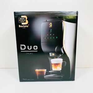 ネスカフェ ゴールドブレンド バリスタ デュオ HPM9637-PW プレミアムホワイト
