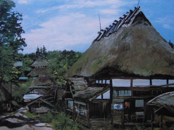 Mukai Junkichi, [Matagi-Haus], Aus einer seltenen Sammlung großformatiger Kunstwerke, Schönheitsprodukte, Japanischer Maler, Neuer Rahmen inklusive, Porto inklusive, Malerei, Ölgemälde, Natur, Landschaftsmalerei