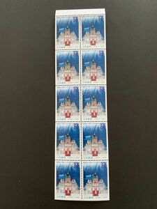 25即決　80円切手　ペーン　切手シート　ふるさと切手　新潟県　十日町雪まつり　上部ミシン目に沿って折れ目あります　1999