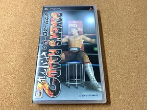 Ps ボクサーズロードの値段と価格推移は 57件の売買情報を集計したps ボクサーズロードの価格や価値の推移データを公開 Ps ボクサーズロードの値段と価格推移は 57件の売買情報を集計したps ボクサーズロードの価格や価値の推移データを公開