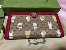 GUCCI グッチ 長財布Doraemon ドラえもん 牛えもん 牛柄 正規品 GGウォレット カード入れ コインケース コラボ_画像2