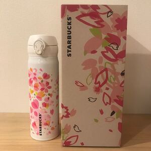 レア*新品未使用 スターバックス スタバ タンブラー ステンレスボトル さくら STARBUCKS SAKURA