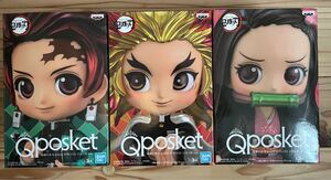 Qposket 鬼滅の刃 セガ限定品 炭治郎 禰豆子 煉獄杏寿郎 全3種セット
