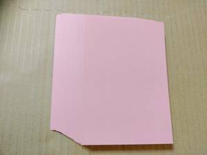 [100 штук] (Бремя экспонента доставки) Копающая бумага (100 x 148 мм) Цвет лосося, небольшое руководство для света, поздравительная карта, QSL -бумага