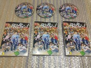 レンタル落ちDVD ヴィレヴァン!全3巻セット/岡山天音/森川葵/最上もが/本多力/柏木ひなた/水橋研二/平田満/滝藤賢一/ビレバン 全巻 全話