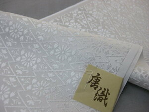 日本製・正絹唐織半襟 －菊柄