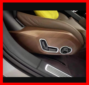 VOLVO ボルボ XC90 XC60 S90 S60 V90 V60 インテリア ステッカー 調整可能 装飾 シートカバー リクライニング 座席