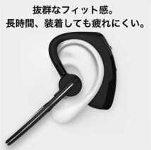 1円～!送料無料!最新モデル Bluetooth イヤホン ワイヤレス ハンズフリー 片耳 耳掛け マイク ヘッドセット 左右兼用 日本語説明書付 _画像5