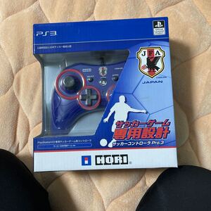 PSサッカー専用