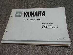 B☆ ヤマハ　XS400　30V 16Y　パーツカタログ