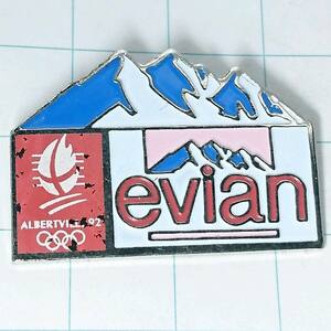 送料無料)evian ミネラルウォーター フランス輸入アンティーク ピンバッジ PINS ピンズ A05618