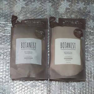 BOTANIST ボタニカル ダメージケア つめかえ用シャンプー&トリートメント ペアセット