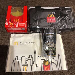 McDonald's Lucky Bag 2022 Теплый холодный кондиционИрованный рюкзак Manhattan Картофельный свет Застежка Сумка Длинная чашка (Нет бесплатного подарочного сертификата)