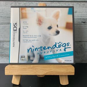 【DS】 nintendogs チワワ&フレンズ