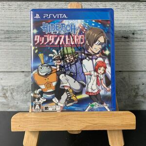 PS Vita HIDEBOH タップダンスHERO