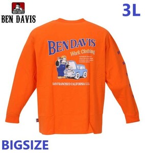 #ベンデイビス#Tシャツ#長袖#大きいサイズ#メンズ#3L#オレンジ#橙色#カーエンジニア#プリント#人気#ビッグサイズ#限定#ヴィンテージ#激レア