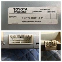 TOYOTA トヨタ セルシオ プレミアム UCF30 後期 純正　ラジオチューナー 86180-50170_画像5