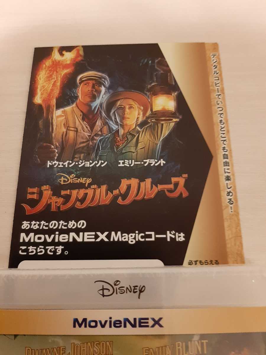 古典 Disney MARVEL まとめ売り マジックコード MovieNEX SW - 外国映画 - alrc.asia