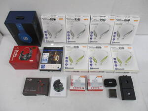 H0121-8A/ ヘッドフォン イヤフォン まとめ beats OneAudio Dr.AiR RIO 等 Bluetooth
