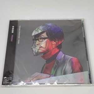 新品未開封 寺島拓篤「PRISM」CD+DVD　Prismatic World　SCARLET SIGN　スターテイル　magic words　LACA-15447