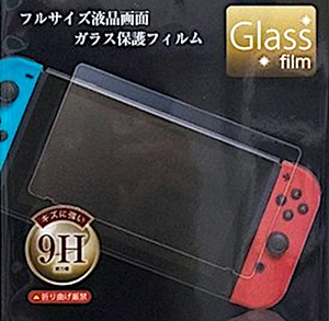 ガラスフィルム ニンテンドー スイッチ Nintendo Switch 強化ガラス 保護フィルム 強靭9H 皮脂防止 光沢 指紋防止 貼り直し