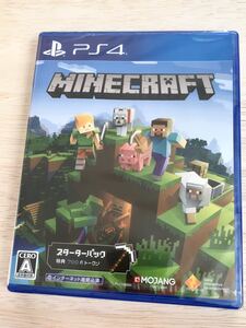PS4 Minecraft マインクラフト スターターコレクション