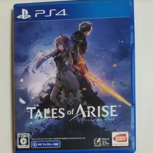 【PS4】 Tales of ARISE [通常版]テイルズオブアライズ