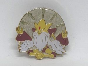 ヤフオク ポケモンカード メガフーディンの中古品 新品 未使用品一覧 ヤフオク ポケモンカード メガフーディンの中古品 新品 未使用品一覧