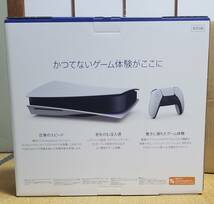 PS5 PlayStation5 本体CFI-1100A01 【送料無料】ディスクドライブ搭載モデル_画像2