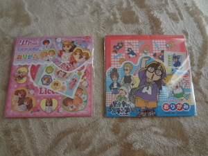 レア！リカちゃん、ドクタースランプ　アラレちゃんの折り紙、千代紙、デザインペーパー、2005年、ラッピング、レトロ、かわいい