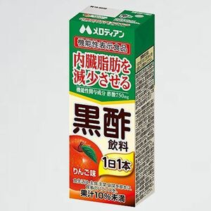 ★☆ 新品 未使用 (りんご) 黒酢飲料（機能性表示食品） 7-7M 200ml 24本