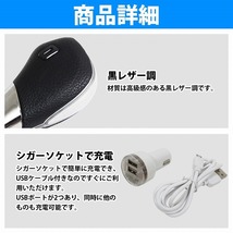 汎用 LEDシフトノブ レッド 赤 全面点灯×黒レザータイプ タッチセンサー搭載 トヨタ 内装イルミ EL ブラックレザー_画像3