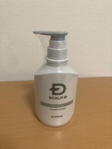 【新品・未使用】スカルプDコンディショナー 1本